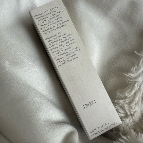 Tatcha NEW Hinoki Body Oil 1.0oz Travel Size Luxe Japan Forest Awakening - Picture 3 of 5